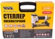 Степлер пневматический MASTERTOOL скоба тип 80, 12,7х0,65х0,95 мм, 6-16 мм, 4,8 - 7,5 Вar, (81-6001) - изображение 2