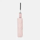 Автоматична парасолька Monsen С12013p-pink - зображення 5