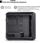 Корпус Jonsbo D500 Black - изображение 3