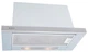Вытяжка ELICA ELITE 14 PLUS IX/A/60 - изображение 1