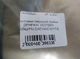 Брызговик передний правый GENERAL MOTORS 96562710 DAEWOO MATIZ - зображення 4