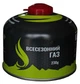 Баллон газовый резьбовой 230 г. Для портативных газовых приборов RG-003 (Корея) - изображение 1