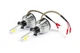 Комплект LED ламп H1 Niken Eco-series - изображение 2