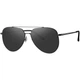 Солнцезащитные очки Mijia Sunglasses Pilota Hawaiian BHR6250CN Gray - изображение 2