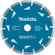 Алмазный диск по бетону Makita (D-41604) - изображение 2
