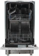 Встраиваемая посудомоечная машина INDESIT DSIE 2B10 - изображение 4