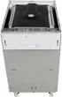 Встраиваемая посудомоечная машина INDESIT DSIE 2B10 - изображение 7