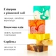 Мило гліцеринове ручної роботи Black Orchid Care Natural Hand Made Organique 100г 102019 - изображение 5