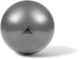 Фитбол Adidas Gymball серый Уни 65 см ADBL-11246GR - изображение 1
