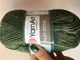 Турецкая пряжа для вязания YarnArt Silk Royal (силк рояль) мериносовая шерсть 446 зеленый -хаки - изображение 2