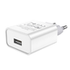 Адаптер HOCO сетевой Asombroso C81A 1USB 2.1A white без кабеля - изображение 1