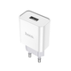 Адаптер HOCO сетевой Asombroso C81A 1USB 2.1A white без кабеля - изображение 2