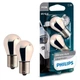 Автомобильные лампы PHILIPS BAU15s PY21W SilverVision 12496SVВ2 SP 12V 21W (01320) - изображение 1