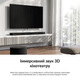 Портативная колонка Loewe Klang Sub1 160W Basalt Grey (60610D10) - изображение 8