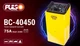 Пуско-зарядное устр-во PULSO BC-40450 12&24V/75A/Start-320A/цифр.индик. - изображение 6