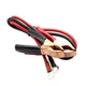Преобразователь напряжения AMiO PI04 24В/230В 300Вт/600Вт 2xUSB - изображение 5