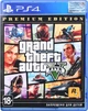 Игра Grand Theft Auto V Premium Edition, BD диск (5026555424271) - изображение 1