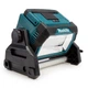 Прожектор світлодіодний з гібридним живленням Makita DEADML809 (10000 лм, LXT, без акумулятора та зарядного пристрою) - зображення 4