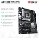 Сервер ARTLINE Business R19v30 - изображение 2
