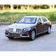 Машинка моделька Mercedes Maybach S600 металева іграшка колекційна 21 см Бордовий (8467744) - зображення 6