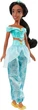 Кукла Жасмин принцессы Дисней Disney Princess Jasmine Fashion Doll HLW12 - изображение 2