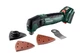 Акумуляторний мультитул Metabo PowerMaxx&nbsp;MT&nbsp;12, без акб (613089850) - зображення 1