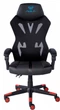 Кресло игровое Aula F010 Gaming Chair Black+red (6948391286228) - изображение 1