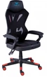 Кресло игровое Aula F010 Gaming Chair Black+red (6948391286228) - изображение 2