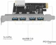 Плата розширення Dynamode PCI-E to USB 3.0 - 4 зовнішні порти, NEC μPD720201 (USB3.0-4-PCIE) - зображення 4