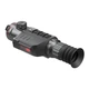 Тепловизионный прицел (InfiRay) iRay Geni GL 50 - изображение 6