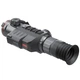 Тепловизионный прицел (InfiRay) iRay Geni GH 50R - изображение 5