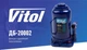 Домкрат Vitol гідравлічний телескоп 20т в коробці. min 242мм - max 452 мм, 10,35кг ДБ-20002 - зображення 7