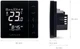 Терморегулятор для теплої підлоги Salus Controls VS10BRF зв'язок ZigBee жив. 230V монтаж в підрозетник 615172640 - зображення 3