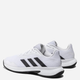 Buty do biegania po asfalcie męskie adidas Originals Courtjam Control GW2984 45.5 (10.5UK) 29 cm Białe (4065419766448) - obraz 2