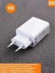 18W швидка зарядка Xiaomi + кабель type-C Quick Charge 3.0 MDY-11-EF POCO зарядний пристрій white - изображение 5