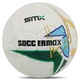 Мяч футбольный профессиональный Zelart Soccermax Pro Match 4190 размер №5 White-Green - изображение 1