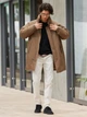 Джинсы Slim Fit мужские Uniqlo 503796970 W34L32 Белые (1159786657) - изображение 14