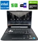 Игровий потужний ноутбук Asus TUF FX506H 15.6" 144 Гц/ i5-11400H/16 ГБ /SSD 512 ГБ/Nvidia GeForce RTX 2050 - зображення 1