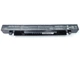 Батарея для ASUS A41-X550A X450, X450V, X450VE, X550, X550A, X550CA, X550D, X550L, F550, R510, X552LN X552M X552 (14.4V 2600mAh 37.4Wh) (62891) - изображение 2