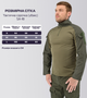 Рубашка тактическая c воротником-стойкой убакс Warrior Wear SA-18 Зеленая L - изображение 2