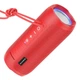 Беспроводная портативная колонка BOROFONE BR21 Sports BT5.1 speaker 1200mAh Red (6974443383621) - изображение 1