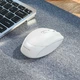 Компьютерная мышь Borofone BG7 Platinum 2.4G business беспроводная mouse White - изображение 1