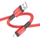 Кабель для заряджання hoco. X85 Strength USB на Lightning 1м TPE та алюмінієвий сплав, струм до 2.4A OD 6мм, товстий кабель Red - зображення 2