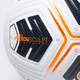 Мяч футбольный Nike Academy Team CU8047-101 №4 Бело-оранжевий - изображение 6