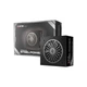 Блок питания Chieftec 550W SteelPower (BDK-550FC) - изображение 4