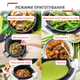 Мультиварка-скороварка TEFAL Cook4me Touch CY912830 - изображение 7