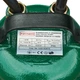 Насос дренажно-фекальний NOWA WQCD C1500f - зображення 3