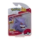 Figurka Jazwares Pokemon Gengar Bitewna (889933951265) - obraz 1