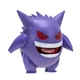 Figurka Jazwares Pokemon Gengar Bitewna (889933951265) - obraz 3