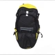 Рюкзак Onepolar 1017 Yellow - изображение 4